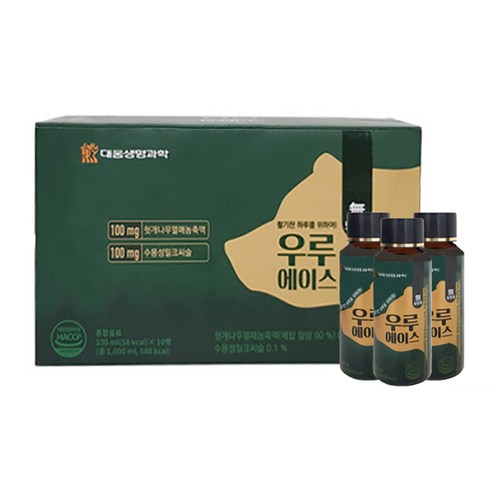 우루에이스 밀크씨슬 숙취음료 피로회복 자양강장