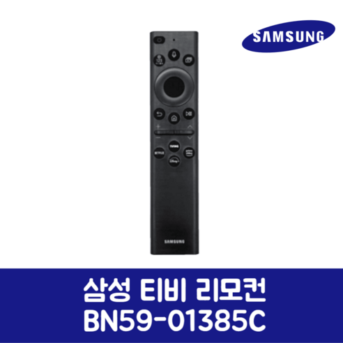 삼성전자 삼성 정품 TV 리모컨 KQ75QB67AFXKR 제품 순정품, 기본선택