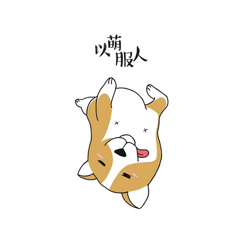 DFMEI 캐릭터 큐티 커튼 방진 덧신 벨크로 신발장 옷장 잿빛 커튼 부착발 셀프스티칭 면제, DFMEI 스타일 27., 넓은 40 * 높은 60cm
