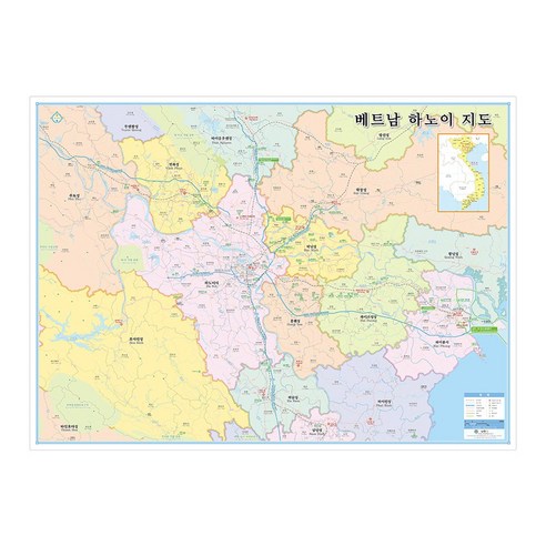 나우맵 베트남지도(산업단지 하노이 호치민) 6종시리즈