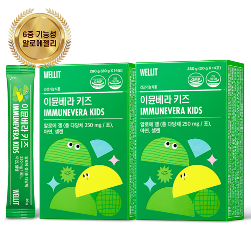 웰릿 이뮨베라키즈 면역력 알로에 스틱 젤리 면역 다당체 250mg, 280g, 2개