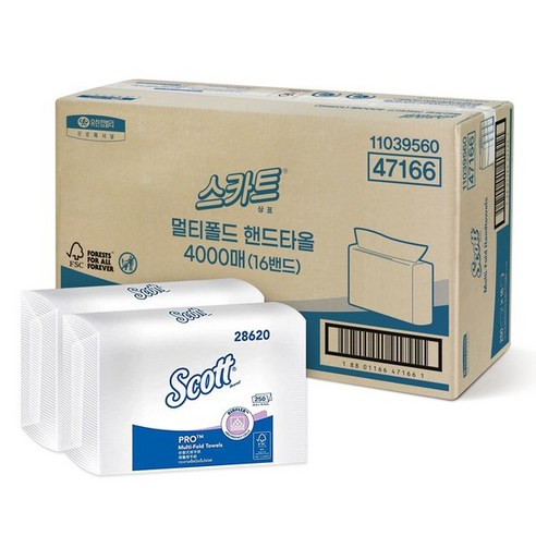 유한킴벌리 스카트 멀티폴드 핸드타올 4000매, 250매, 16개