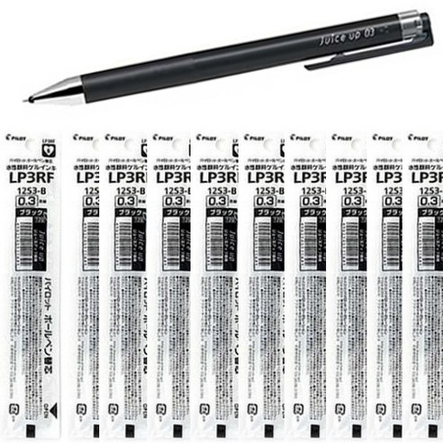 파이롯트 쥬스업 볼펜 리필 세트, 쥬스업 볼펜 0.4 흑색 1개+리필 흑색 10개 세트