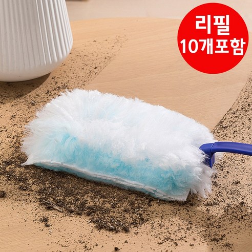 하코인하코 정전기 먼지털이개+리필10P 틈새청소 청소포, 1세트, 블루