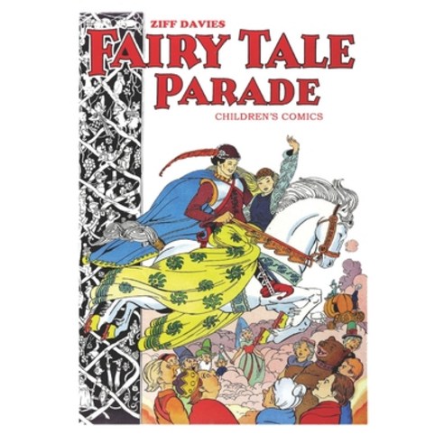 (영문도서) Fairy Tale Parade Children''s Comics Paperback, Independently Published, English, 9798444004463
