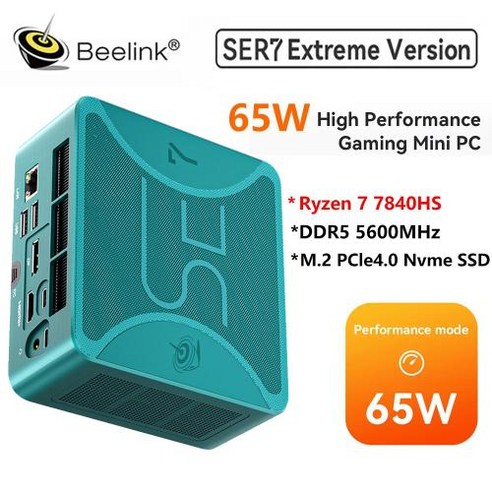 Beelink SER7 MAX 게임용 미니 PC 컴퓨터 라이젠 7 7840HS 윈도우 11 DDR5 5600MHz PCle40 Nvme SSD Wifi6 BT52 65W, 없음, 없음, 15) DDR5 64GB 2TB  GreenEU