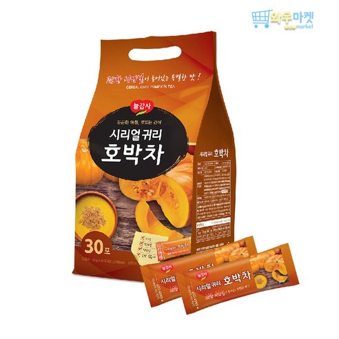 광야식품 뉴 시리얼 귀리 안동 참마차 스틱형 냉온차 100포 1개, 20g, 50개입, 2개