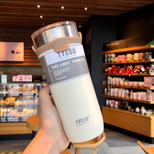 ZZJJC 아이디어 보온병 아이디어 텀블러 아웃도어 보온병, 550-710ml, 710ml 화이트