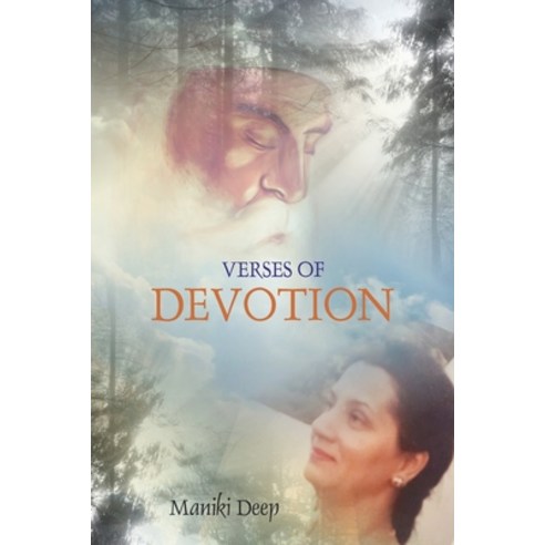 (영문도서) Verses of Devotion Paperback, White Falcon Publishing, English, 9781636402116