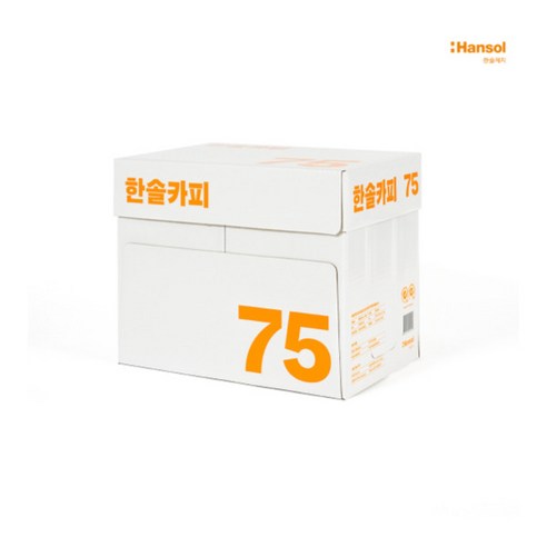 한솔카피 75g A4용지, 2500매(1박스), 1박스