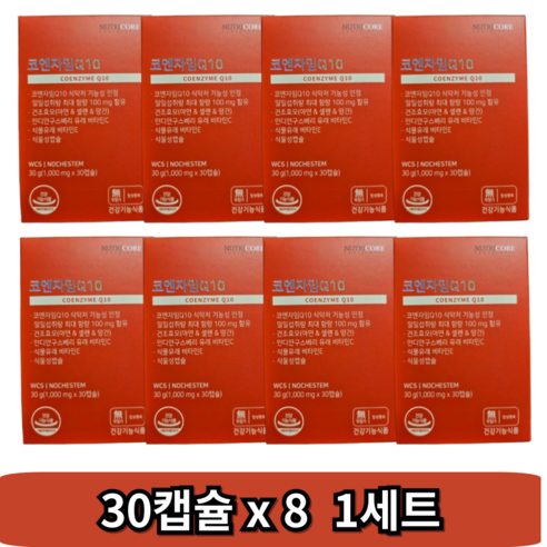 뉴트리코어 코엔자임Q10, 150정, 1개