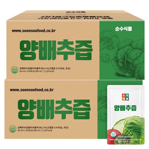 순수식품 양배추즙, 80ml, 200개