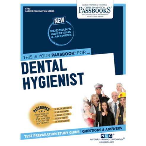 Dental Hygienist Volume 192 Paperback, Passbooks, English, 9781731801920