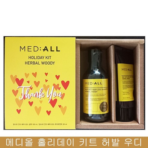 메디올샴푸 메디올 홀리데이 키트 허발 우드(샴푸+트리트먼트)  Best 5