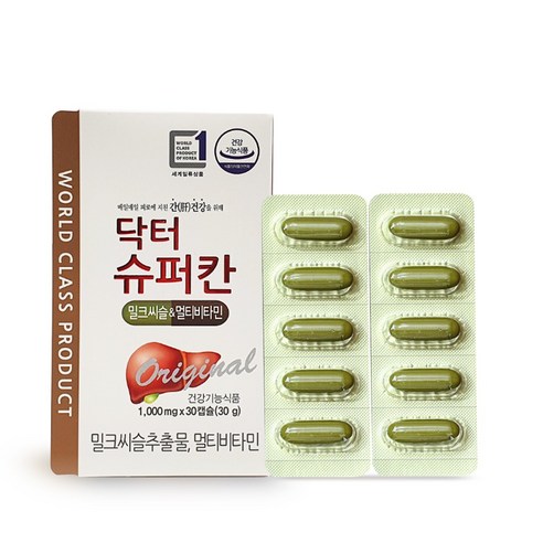 에이치엘 사이언스 닥터슈퍼칸에이엘사이언스, 30정, 8개