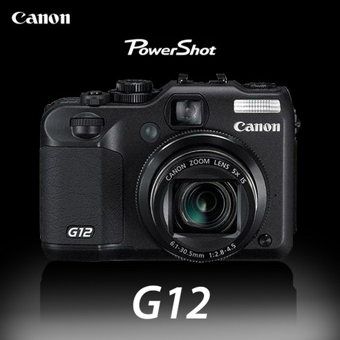 캐논 정품 PowerShot G12 디지털카메라 + 16GB 메모리 k, 단품 [패키지 없음]