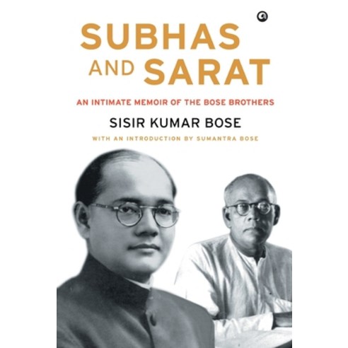 (영문도서) Subhas and Sarat Hardcover, Aleph Book Company, English, 9789383064144