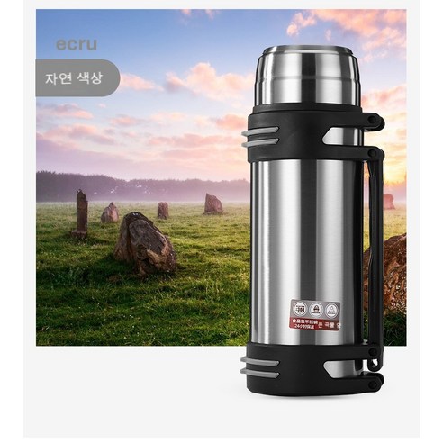 KORELAN1.6/2.0/2.5L 대용량 보온병 아웃도어 여행용 주전자 304 스테인리스강 보온컵 선물, 2500ML, 실버