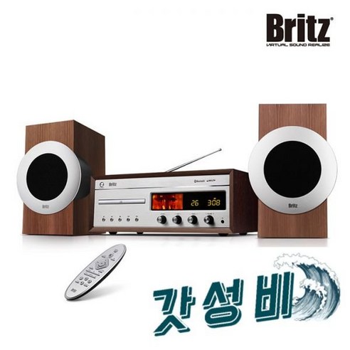 브리츠 Britz BZ-TM990 HI-FI 진공관 플어