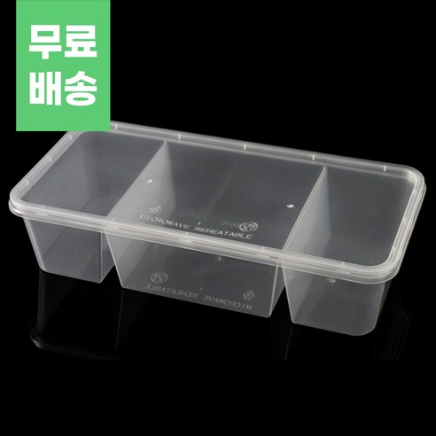 투명 사각 3칸 내열용기 300ml 300개 세트 밀폐용기 반찬통 도시락용기