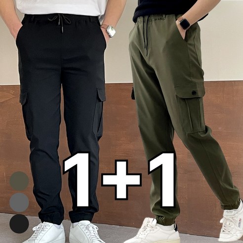 미제이 남자 카고바지 스판 밴딩 조거 팬츠 1+1, 블랙+카키