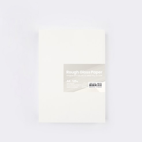 PaperPhant 하이퀄리티 용지 러프그로스지(Rough Gloss paper) 내츄럴