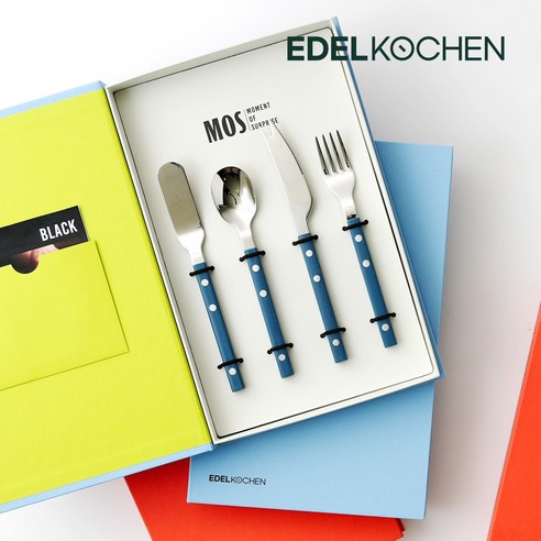 섬세한 미식 경험을 위한 선택, 에델코첸 모스 커트러리 디저트 세트