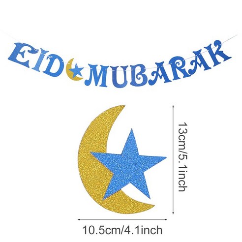 EID 무바라크 장식 2023 일회용 식기 종이 접시 상자 배너 라마단 가정 이슬람 카림 Eid 파티, 37 banner 6