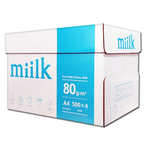 밀크 A4용지 80g 1박스(2000매) Miilk, A4, 2000개