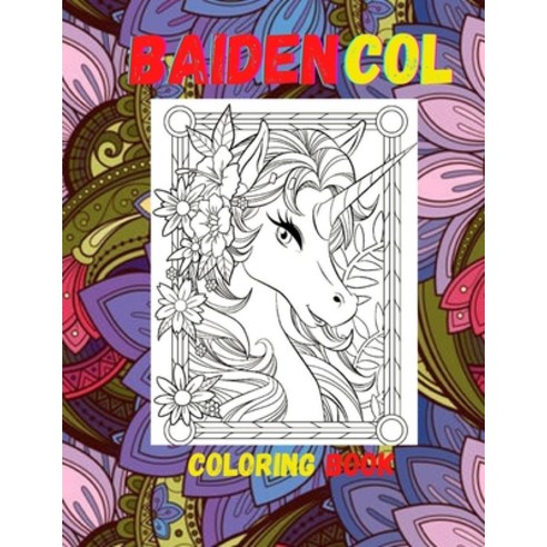 baide-ncol coloring book: 24 Stress Relieving Designs (Adult Coloring Books) Paperback, Independently Published, English, 9798561194603