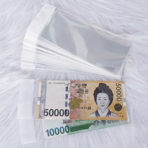 opp信封 opp零用錢膜 opp膜 opp膜信封 opp現金信封 錢信封 錢餅製作 錢紙巾信封 錢膜 錢膜製作