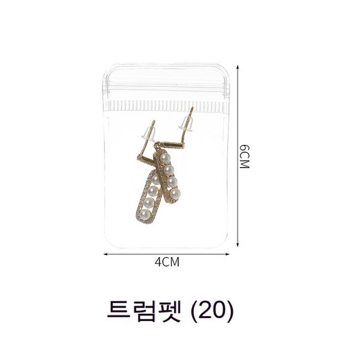 FULE KORELAN 매우 유용한 일상 가제트산화 방지 액세서리 상자 귀걸이 귀걸이 목걸이 손 액세서리 상자 휴대용 귀걸이 반지 수납봉투 신기 투명, 스몰 사이즈 (20개)