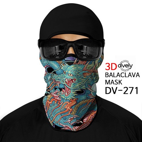 [디블리] 3D 매쉬 바라클라바 오토바이 자전거 페이스 자외선차단 쿨링 복면 넥워머 마스크, DV271