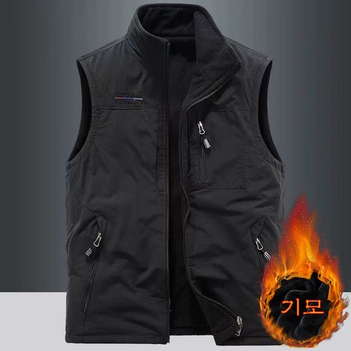 남자 기모 집업 베스트 아웃도어 운동 등산복 낚시 일상복 조끼 Men''s Vest