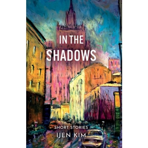 (영문도서) In The Shadows Paperback, Troubador Publishing, English, 9781805143031