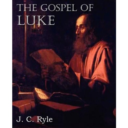 The Gospel of Luke, Bottom of the Hill Publishing