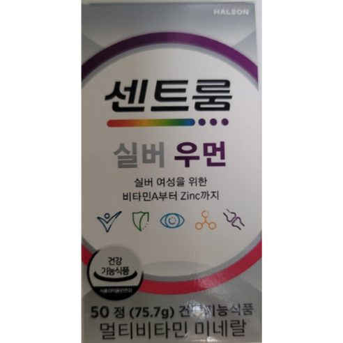 센트룸 실버 우먼 멀티비타민 미네랄 75.7g, 50정, 2개