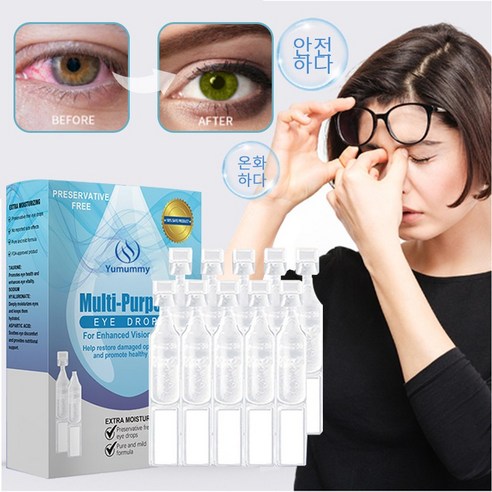 메마른 눈에 촉촉한 생기를! XImonth 다용도 점안액 솔직 후기 일회용인공눈물