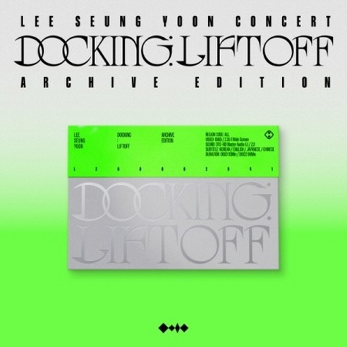 이승윤 / CONCERT [DOCKING : LIFTOFF] ARCHIVE EDITION (한정반/ 2 블루레이(Blu-ray) / DVD아님/반품불가)