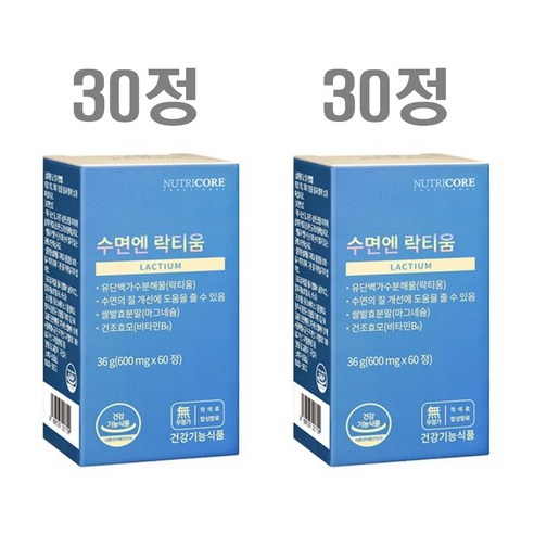 뉴트리코어 수면엔 락티움, 60정, 1개