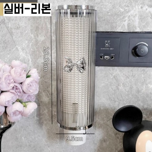 리본토끼 무타공 고급 사무실 종이컵디스펜서 커피컵 일회용컵 보관함 종이컵홀더 종이컵 거치대, 1개, 실버리본