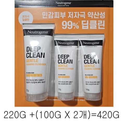 뉴트로지나 딥클린 약산성 젠틀 포밍 클렌저, 420g, 1개