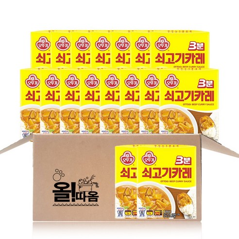 <올따옴> 오뚜기 3분 쇠고기카레 200g 17개