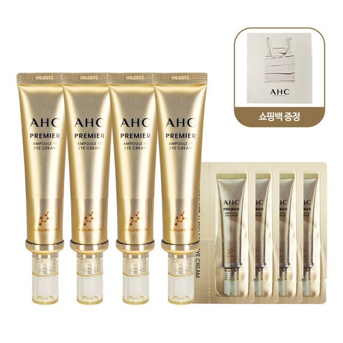 AHC 아이크림 시즌 11 선물 세트 40ml 4개+샘플 4개+쇼핑백, 상세페이지 참조, 4개