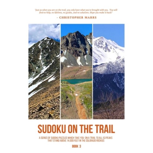(영문도서) Sudoku on the Trail - Book 3: The Mountain Paperback, Independently Published, English, 9798355359041