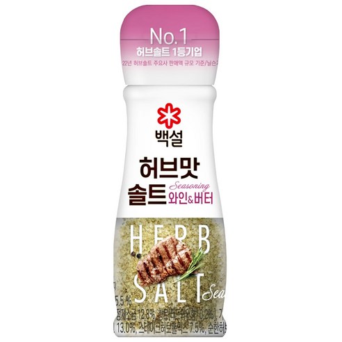 CJ제일제당 백설 허브맛솔트 와인앤버터 40g x6개, 6개