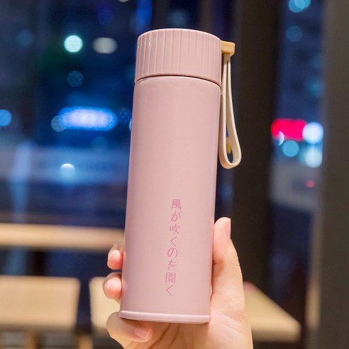 작은 보온병 여성의 찾고 일본식 스테인레스 스틸 남성 일본식 차 컵 차 필터, 핑크, 하나