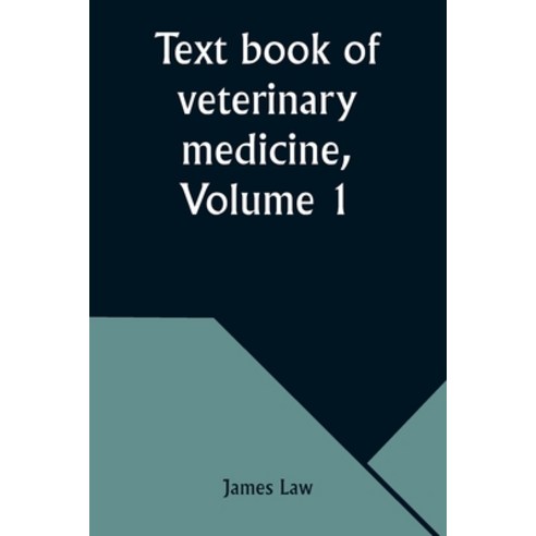 (영문도서) Text book of veterinary medicine Volume 1 Paperback, Alpha Edition, English, 9789357948883