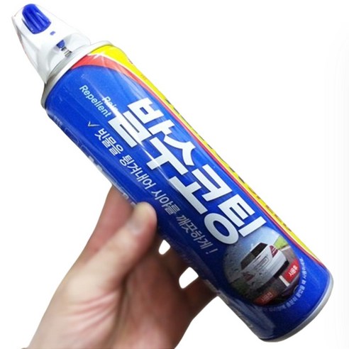 불스원 자동차 사이드미러 거울 앞유리 간편 발수 코팅제 스프레이 250ml