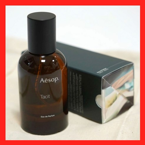 [본사정품] 이솝테싯 오드퍼퓸향수 50ml 은은한향기 향좋은향수 선물향수 백화점입점 백화점선물 데일리향수 우아한향 지속력좋은 향이오래가는 남자여자향수 20대선물 30대선물, 2개